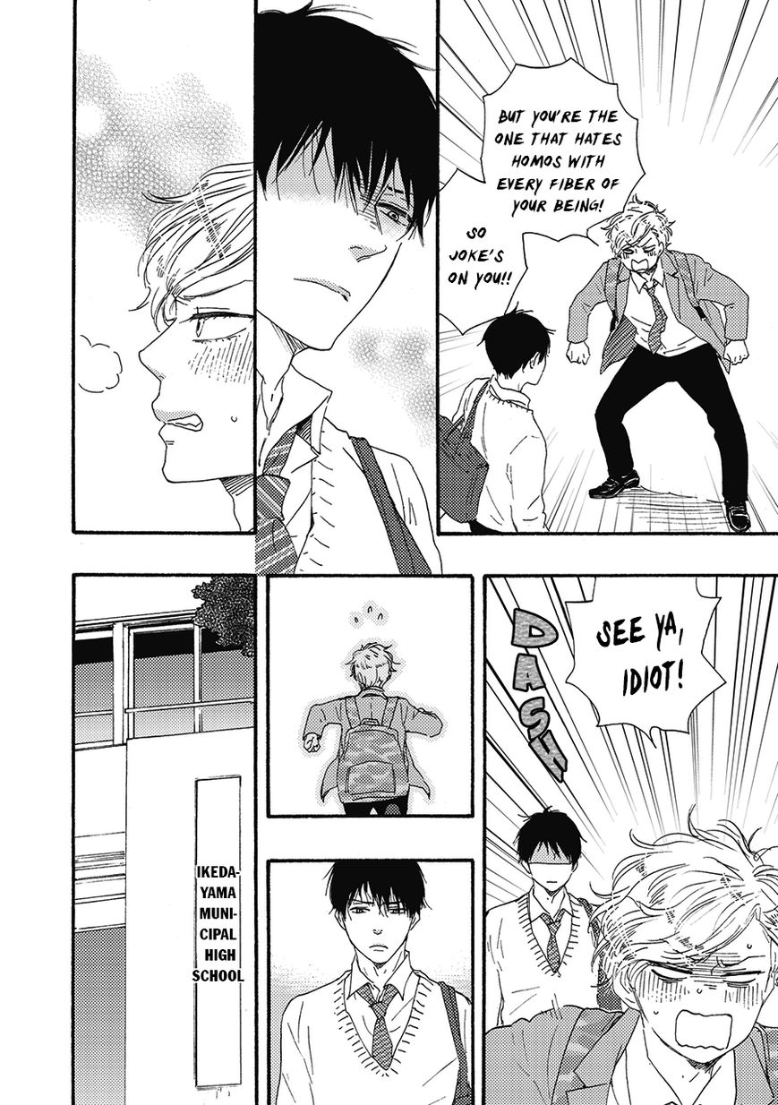 Ashita wa Docchi da! - Chapter 6 manhwa