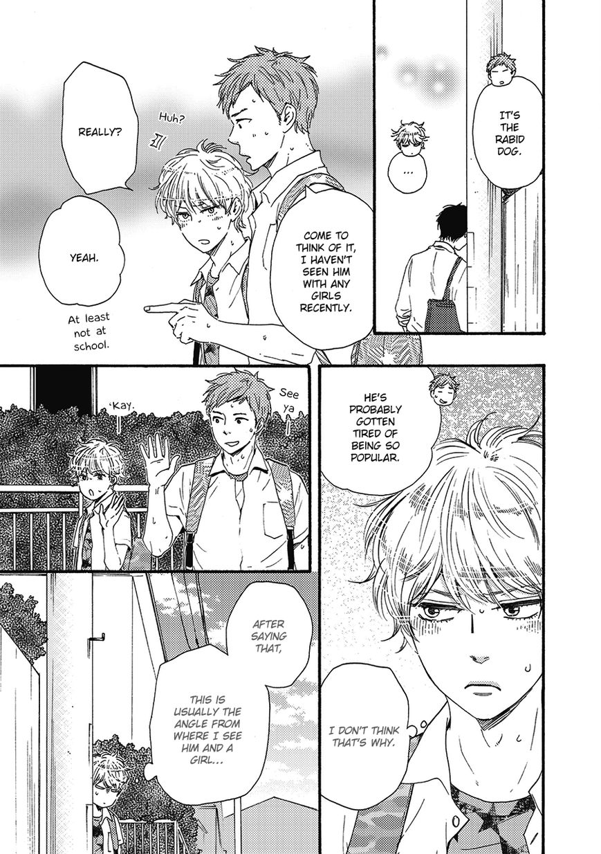 Ashita wa Docchi da! - Chapter 6 manhwa