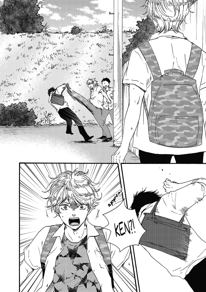 Ashita wa Docchi da! - Chapter 6 manhwa