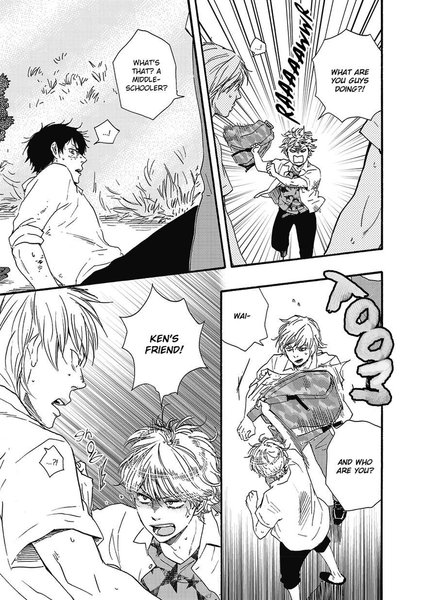Ashita wa Docchi da! - Chapter 6 manhwa