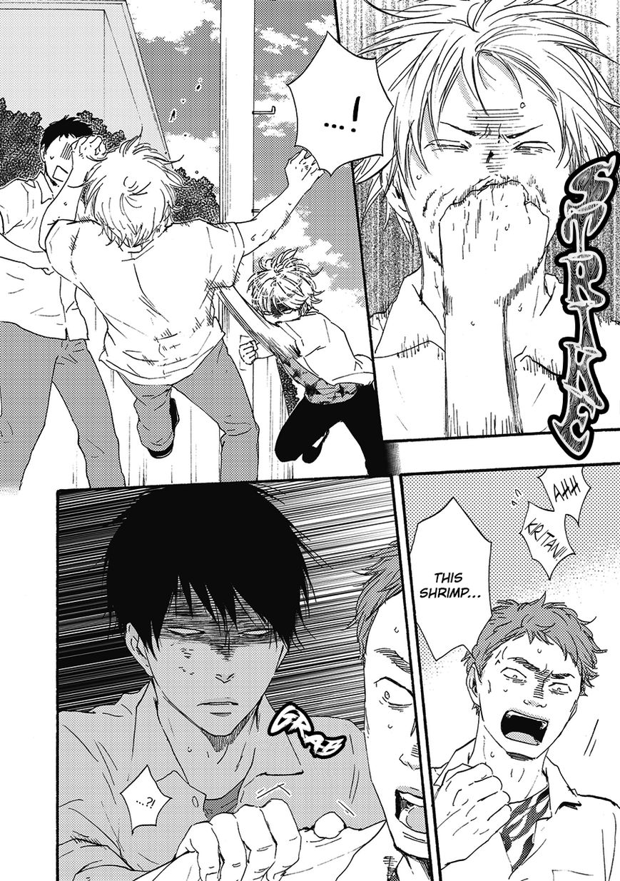 Ashita wa Docchi da! - Chapter 6 manhwa