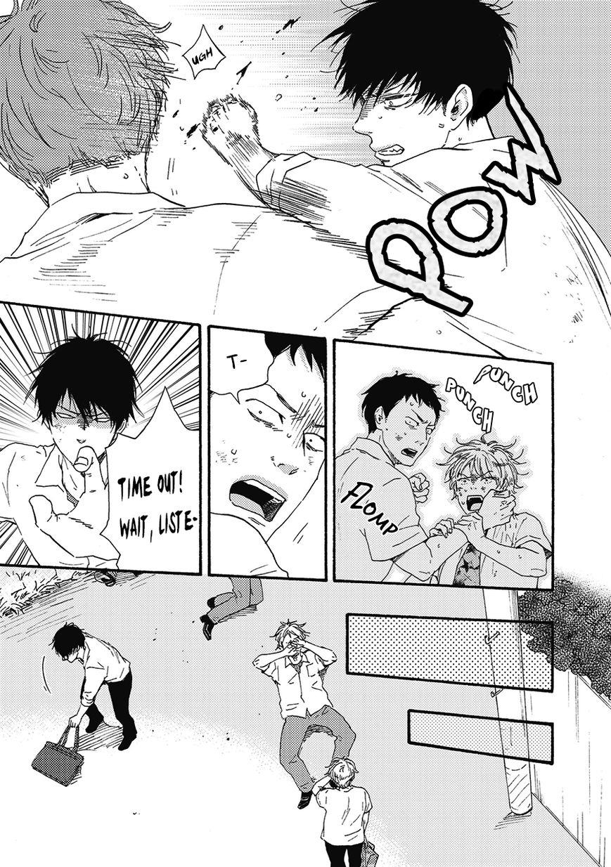 Ashita wa Docchi da! - Chapter 6 manhwa