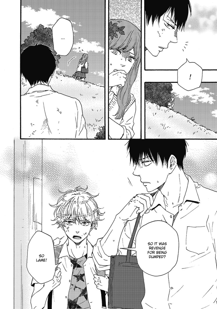 Ashita wa Docchi da! - Chapter 6 manhwa