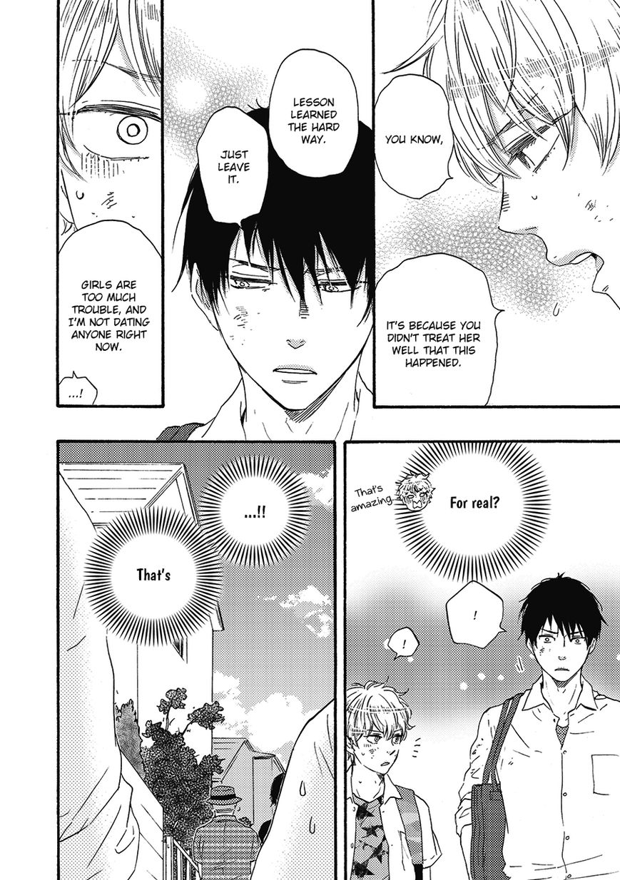 Ashita wa Docchi da! - Chapter 6 manhwa