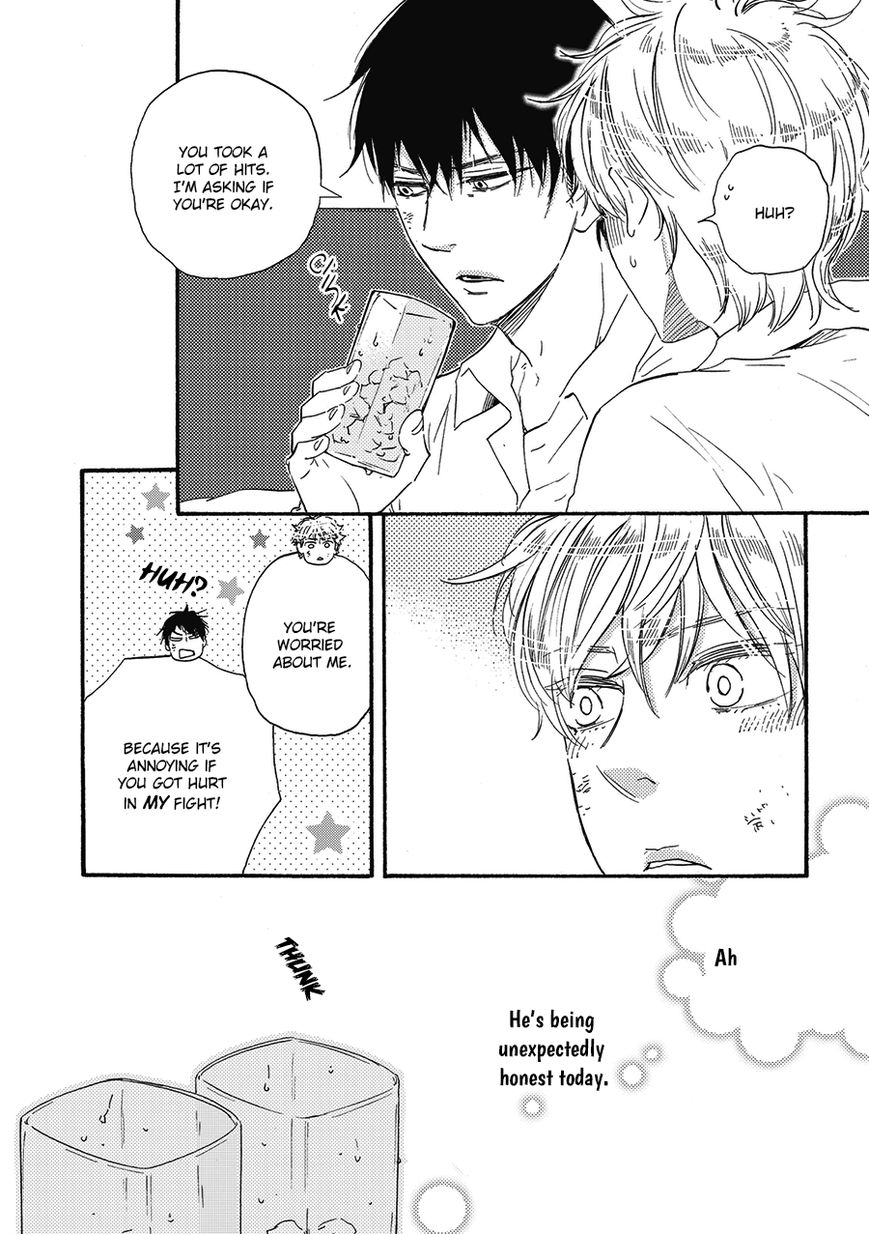 Ashita wa Docchi da! - Chapter 6 manhwa