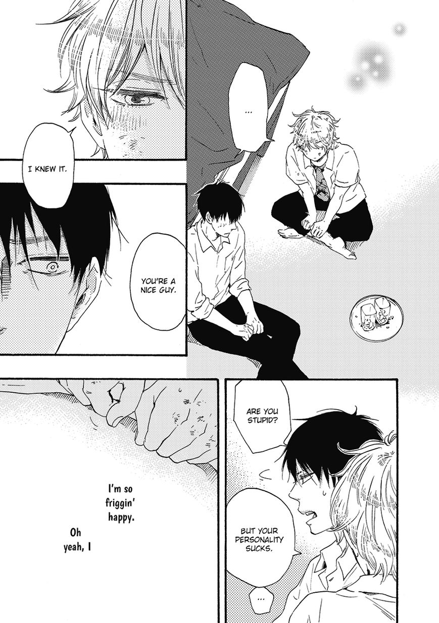 Ashita wa Docchi da! - Chapter 6 manhwa