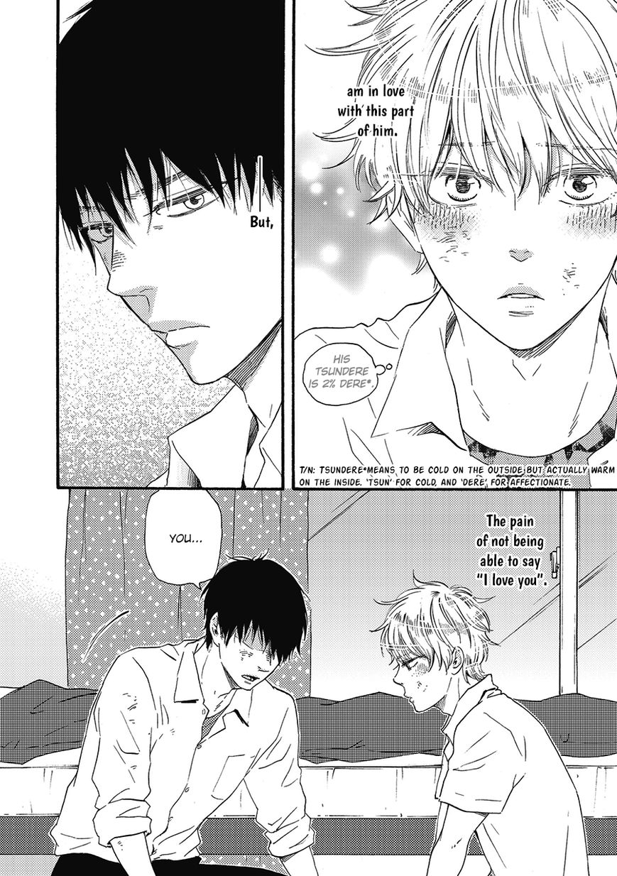 Ashita wa Docchi da! - Chapter 6 manhwa