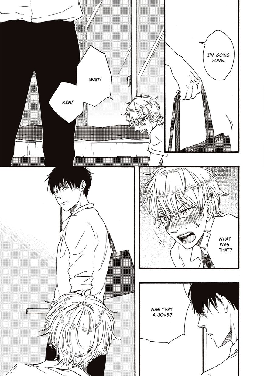 Ashita wa Docchi da! - Chapter 6 manhwa
