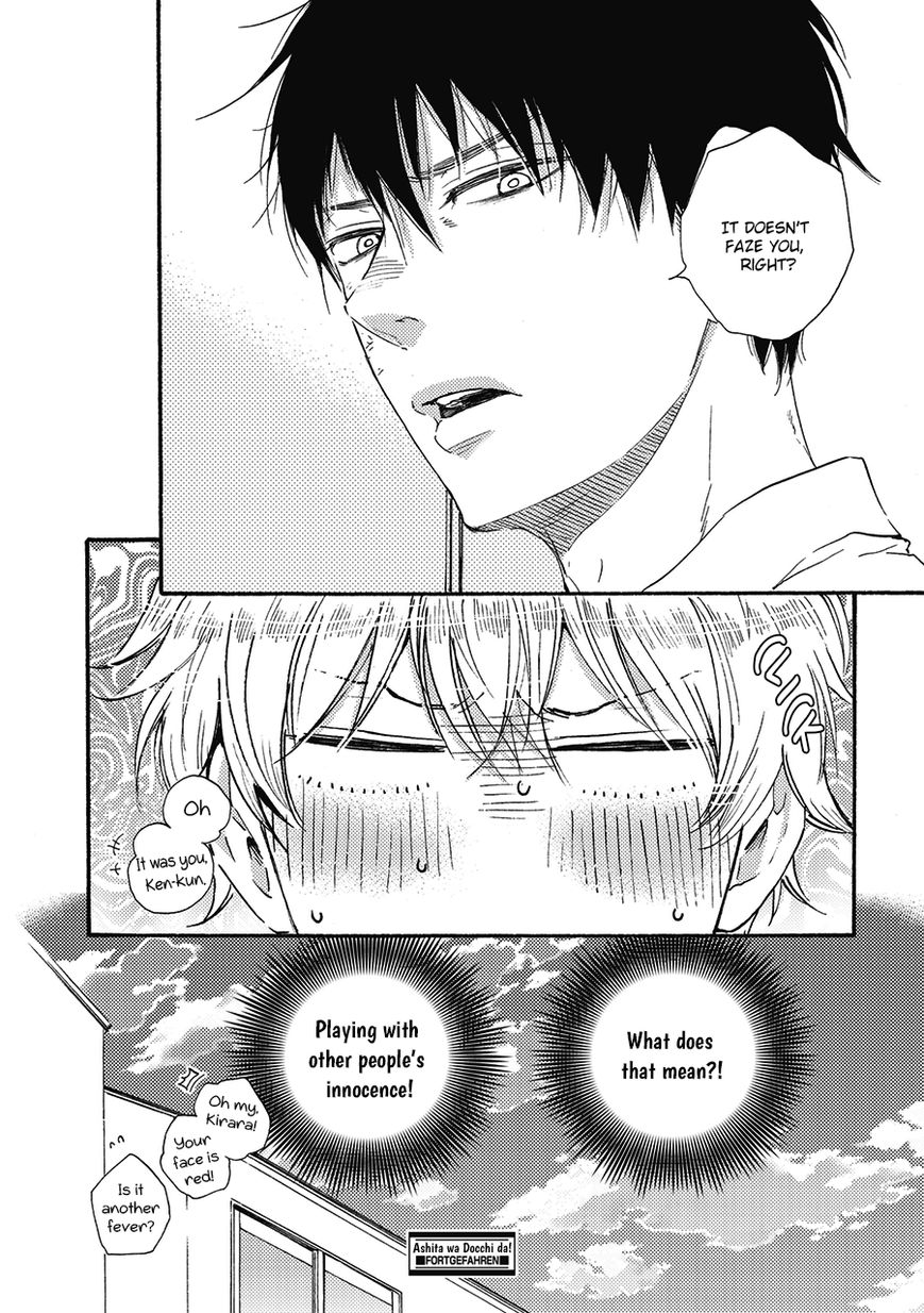 Ashita wa Docchi da! - Chapter 6 manhwa