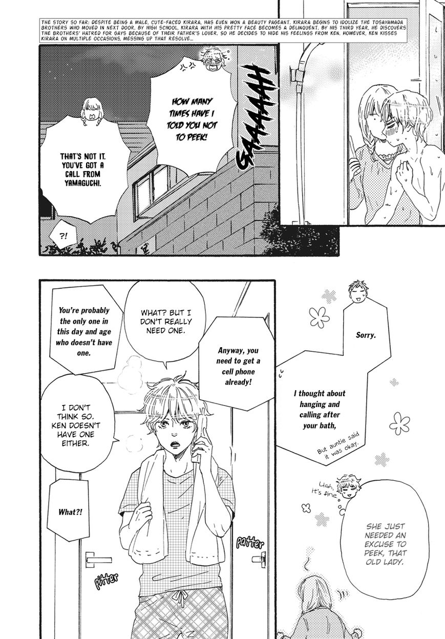 Ashita wa Docchi da! - Chapter 7 manhwa