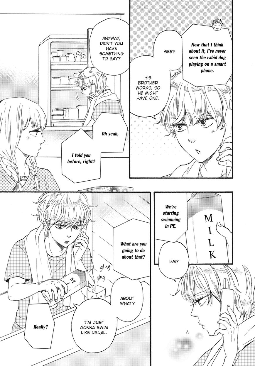 Ashita wa Docchi da! - Chapter 7 manhwa
