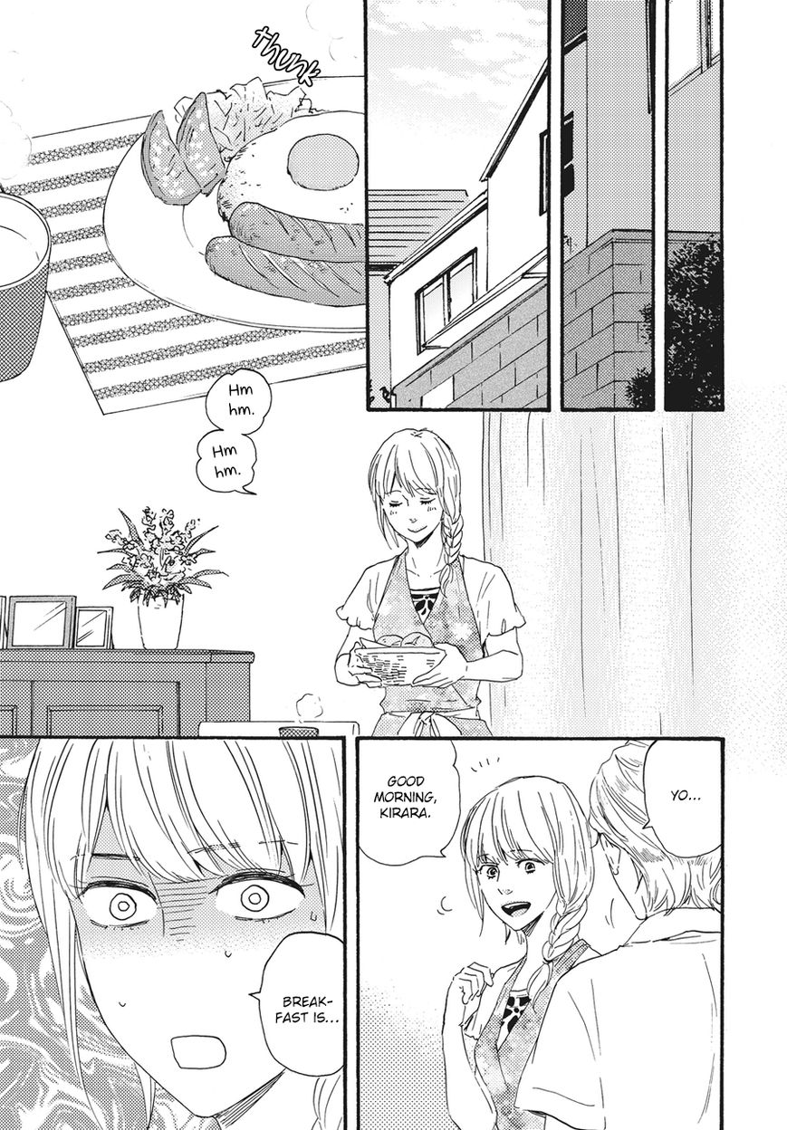 Ashita wa Docchi da! - Chapter 7 manhwa