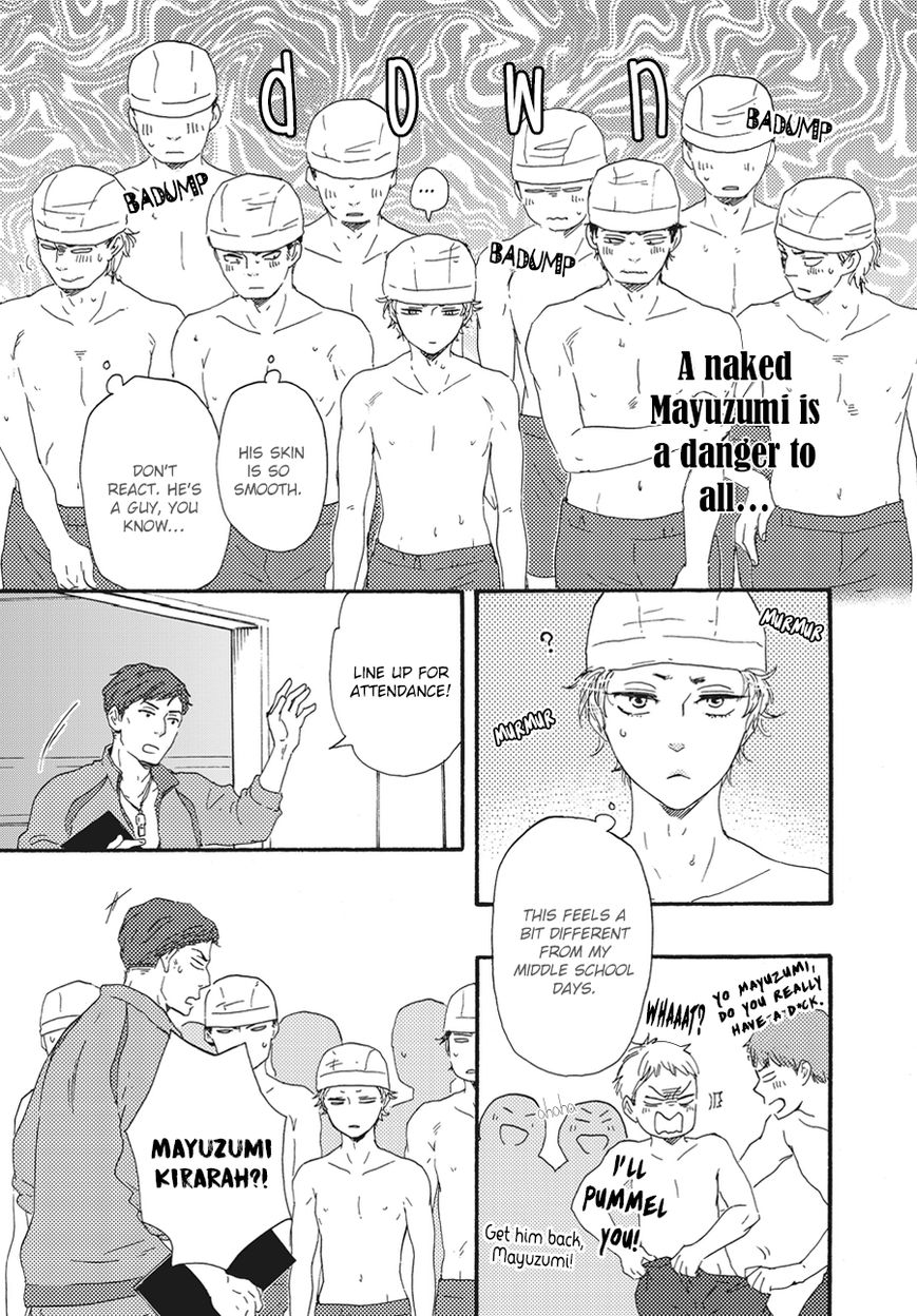 Ashita wa Docchi da! - Chapter 7 manhwa