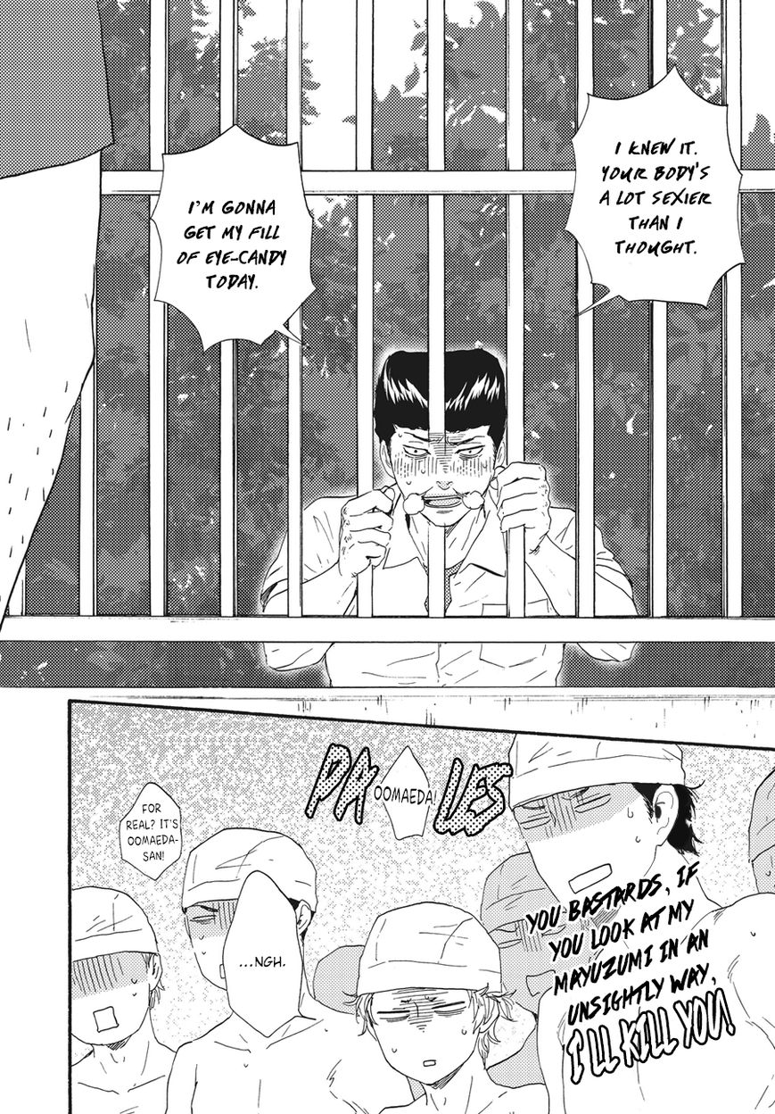 Ashita wa Docchi da! - Chapter 7 manhwa