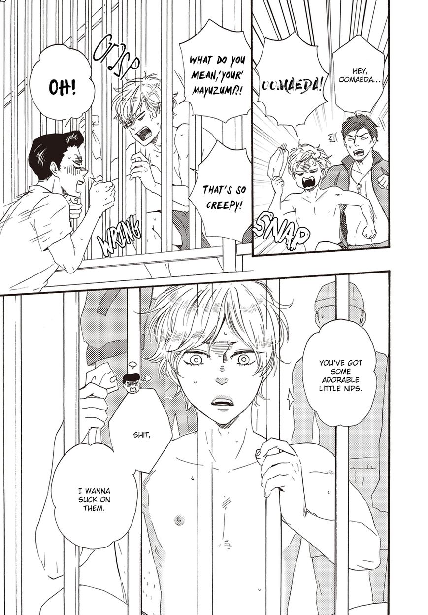 Ashita wa Docchi da! - Chapter 7 manhwa