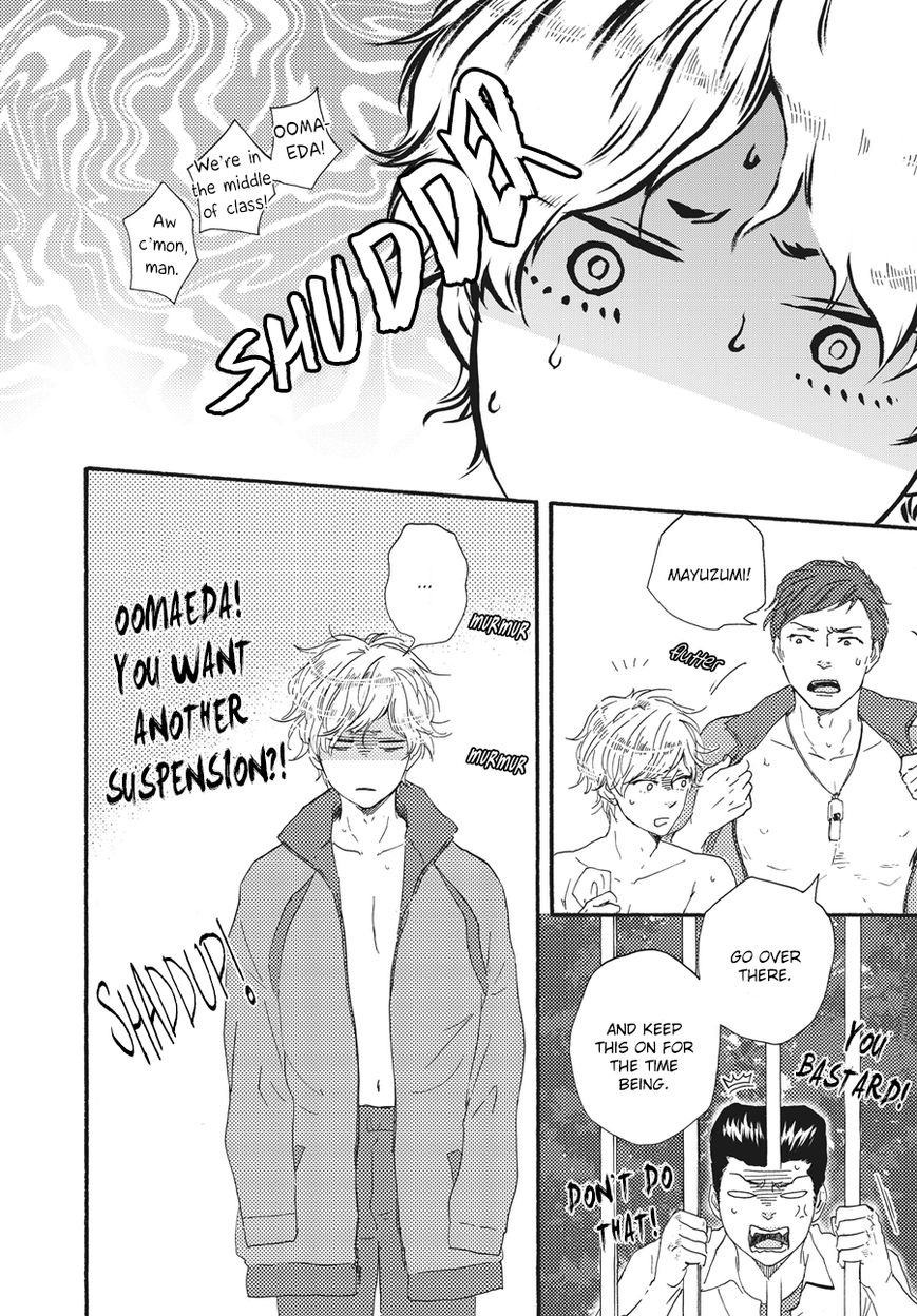 Ashita wa Docchi da! - Chapter 7 manhwa
