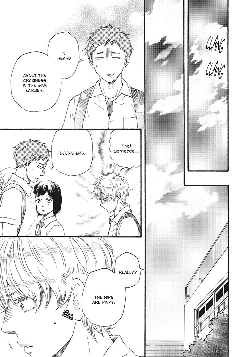 Ashita wa Docchi da! - Chapter 7 manhwa