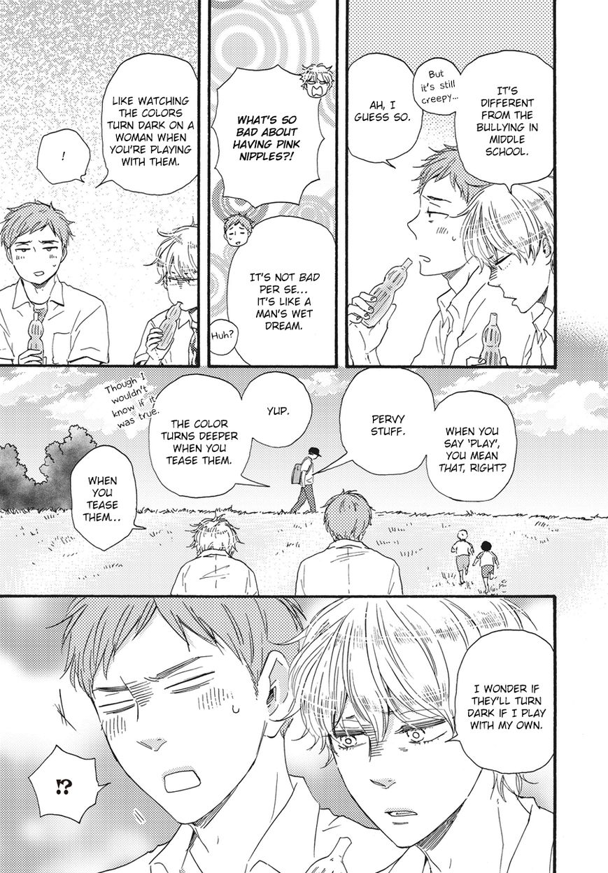 Ashita wa Docchi da! - Chapter 7 manhwa