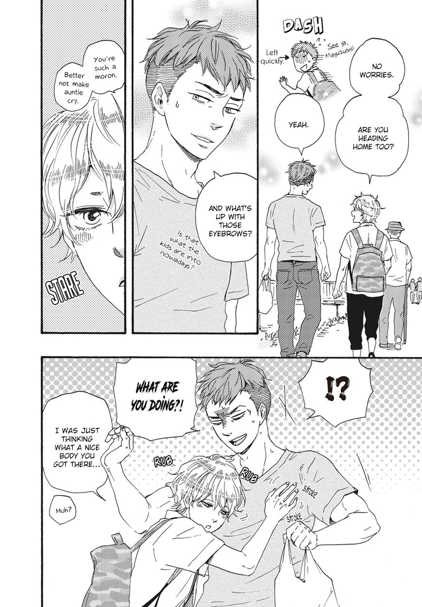 Ashita wa Docchi da! - Chapter 7 manhwa