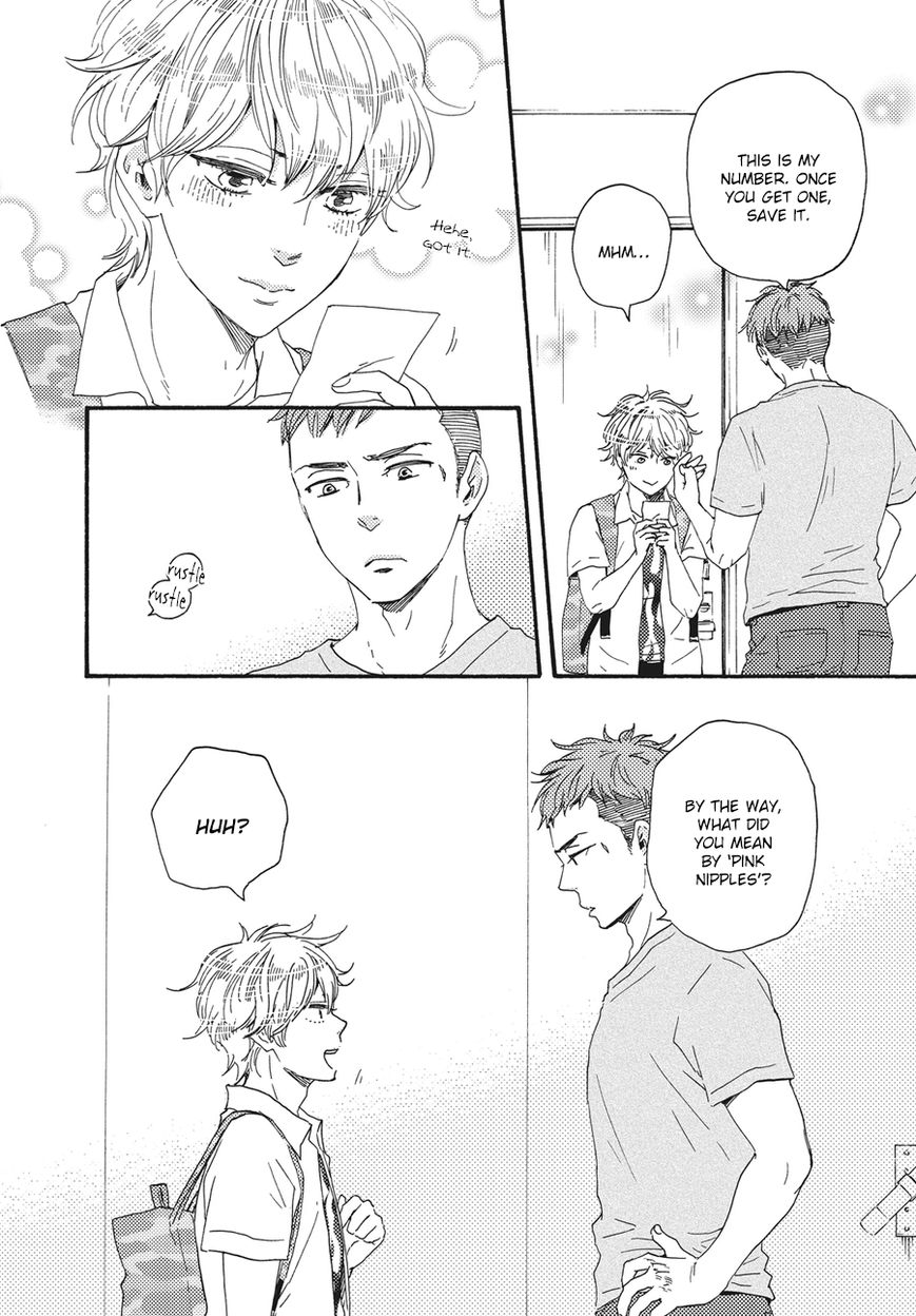 Ashita wa Docchi da! - Chapter 7 manhwa