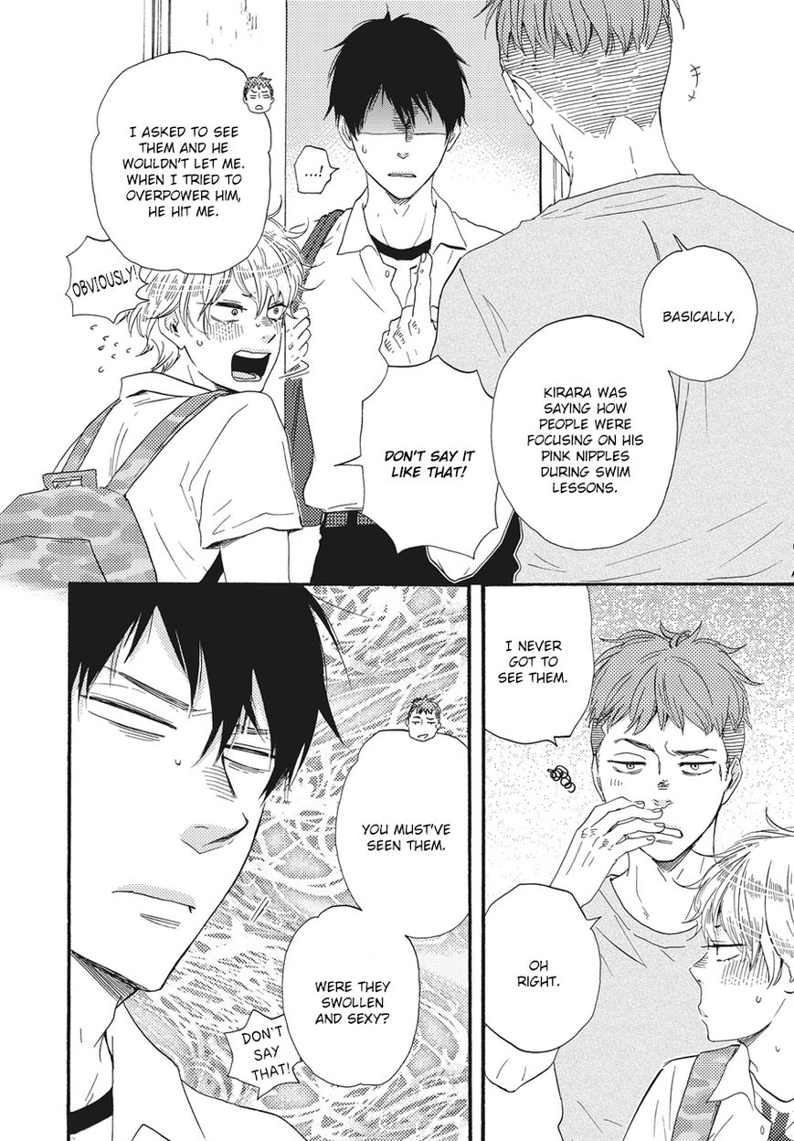 Ashita wa Docchi da! - Chapter 7 manhwa