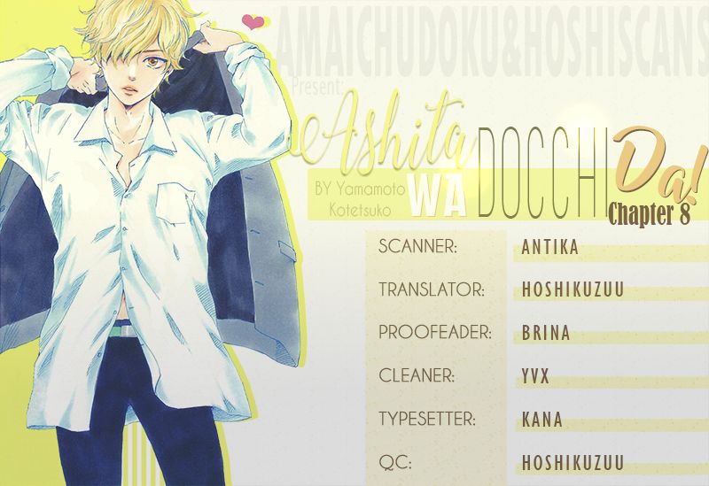 Ashita wa Docchi da! - Chapter 8 manhwa