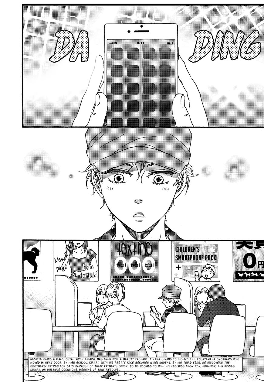 Ashita wa Docchi da! - Chapter 8 manhwa