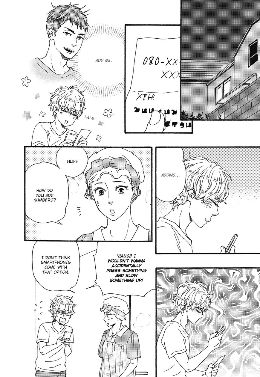Ashita wa Docchi da! - Chapter 8 manhwa