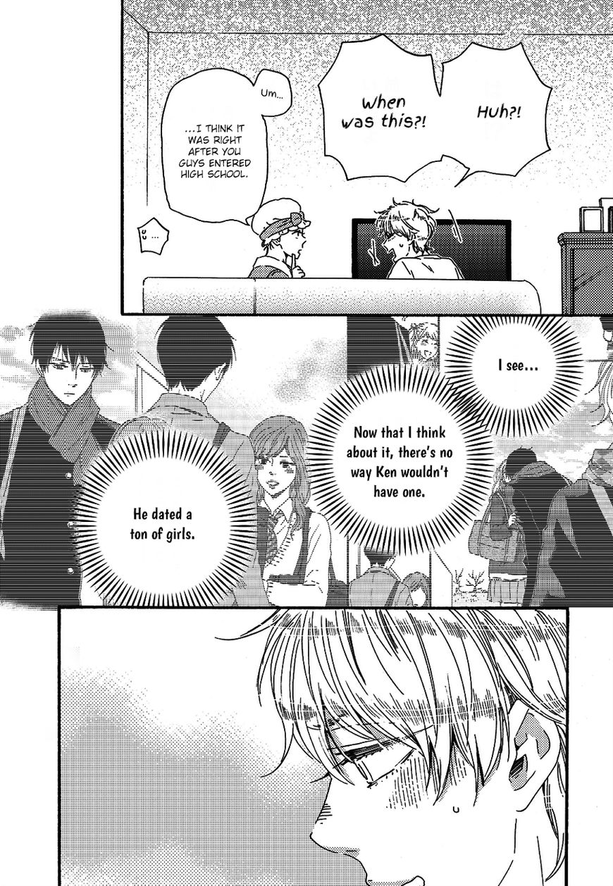 Ashita wa Docchi da! - Chapter 8 manhwa