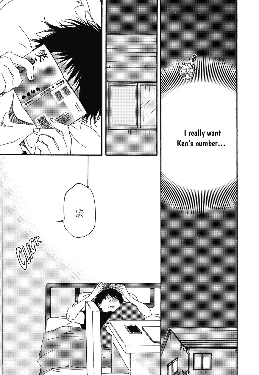 Ashita wa Docchi da! - Chapter 8 manhwa
