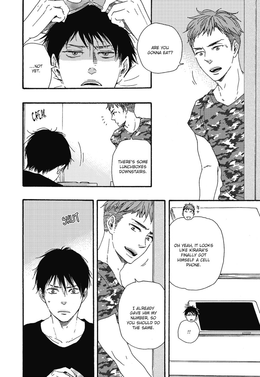 Ashita wa Docchi da! - Chapter 8 manhwa