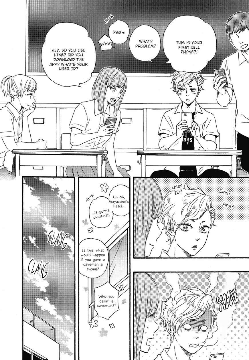Ashita wa Docchi da! - Chapter 8 manhwa