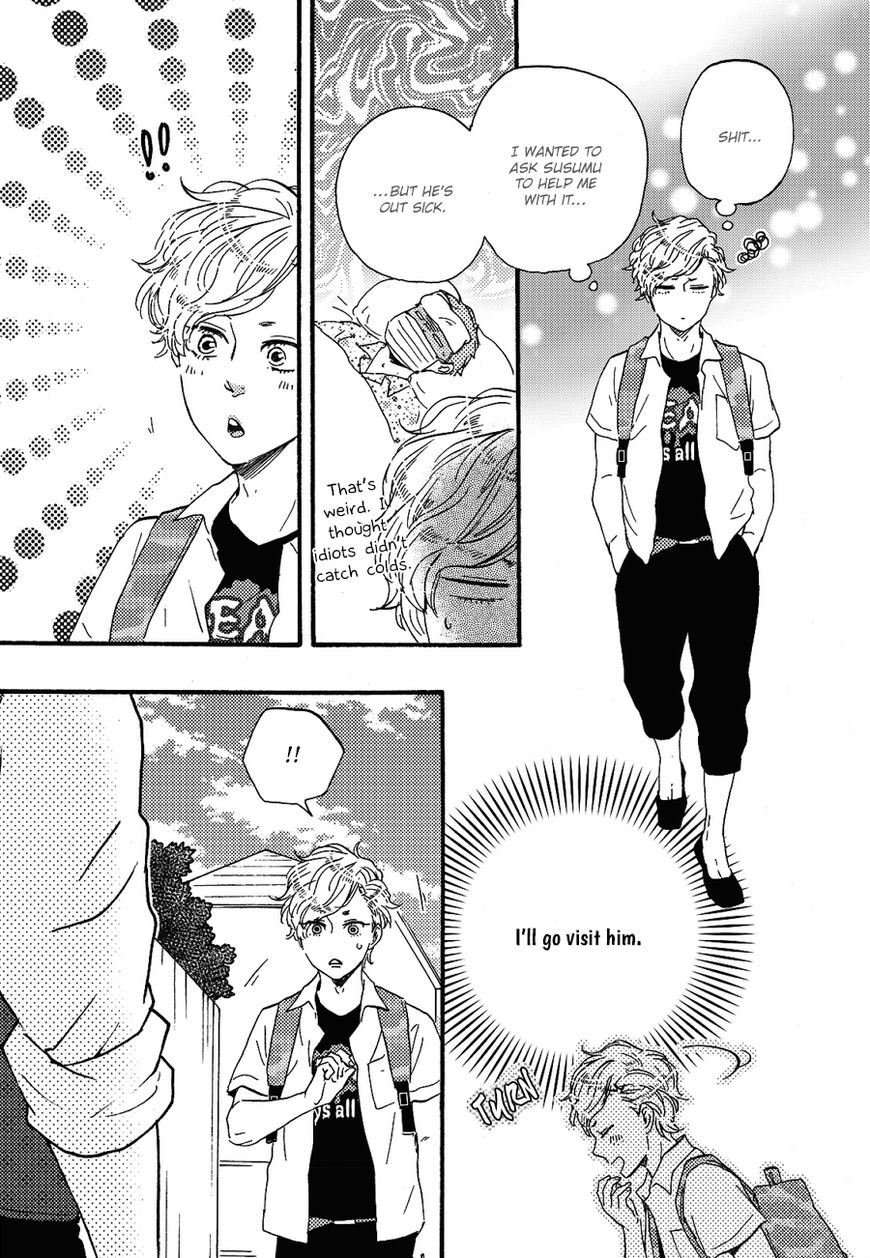 Ashita wa Docchi da! - Chapter 8 manhwa