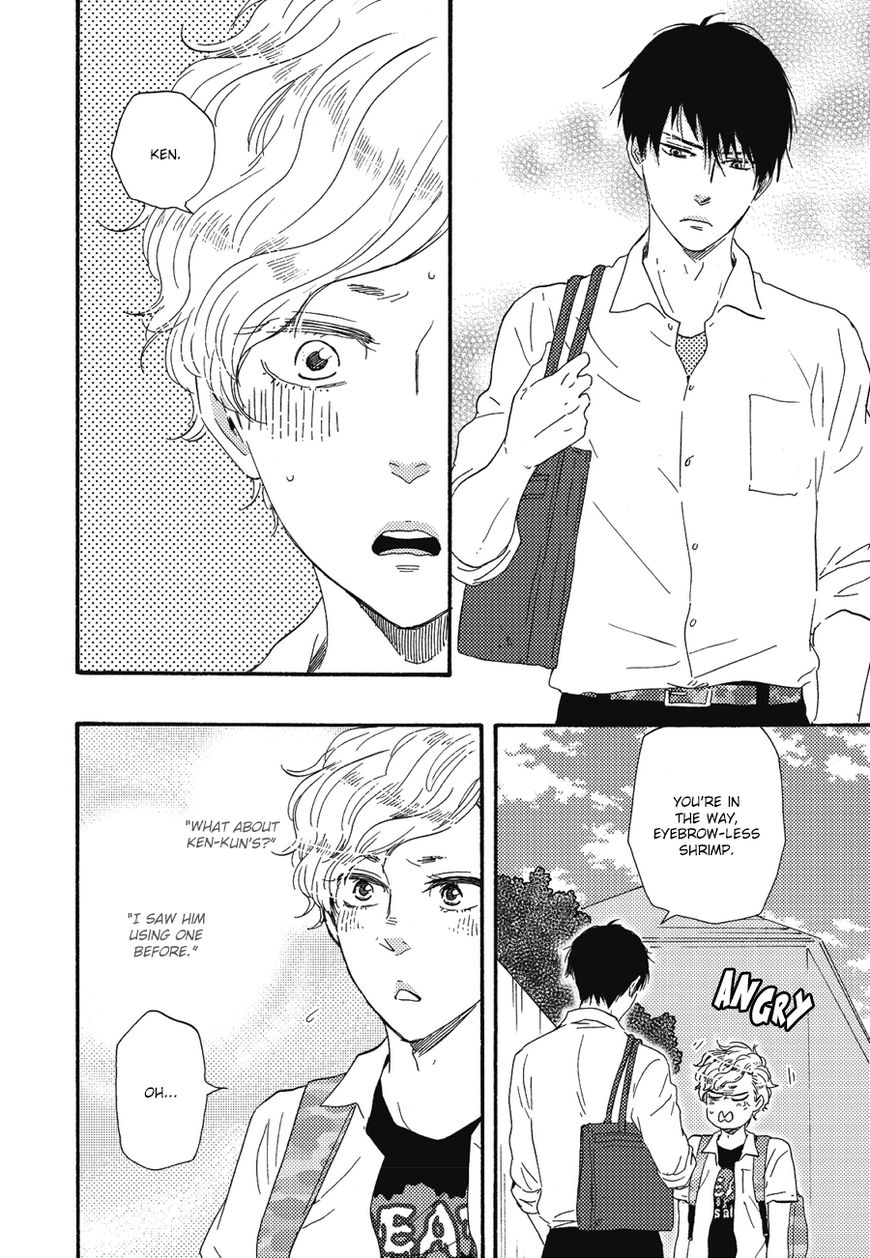 Ashita wa Docchi da! - Chapter 8 manhwa