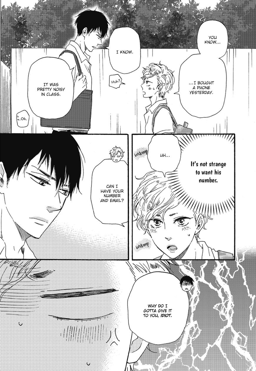 Ashita wa Docchi da! - Chapter 8 manhwa