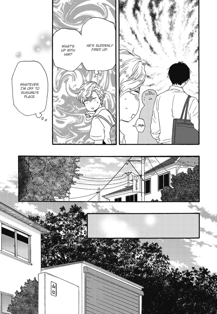 Ashita wa Docchi da! - Chapter 8 manhwa