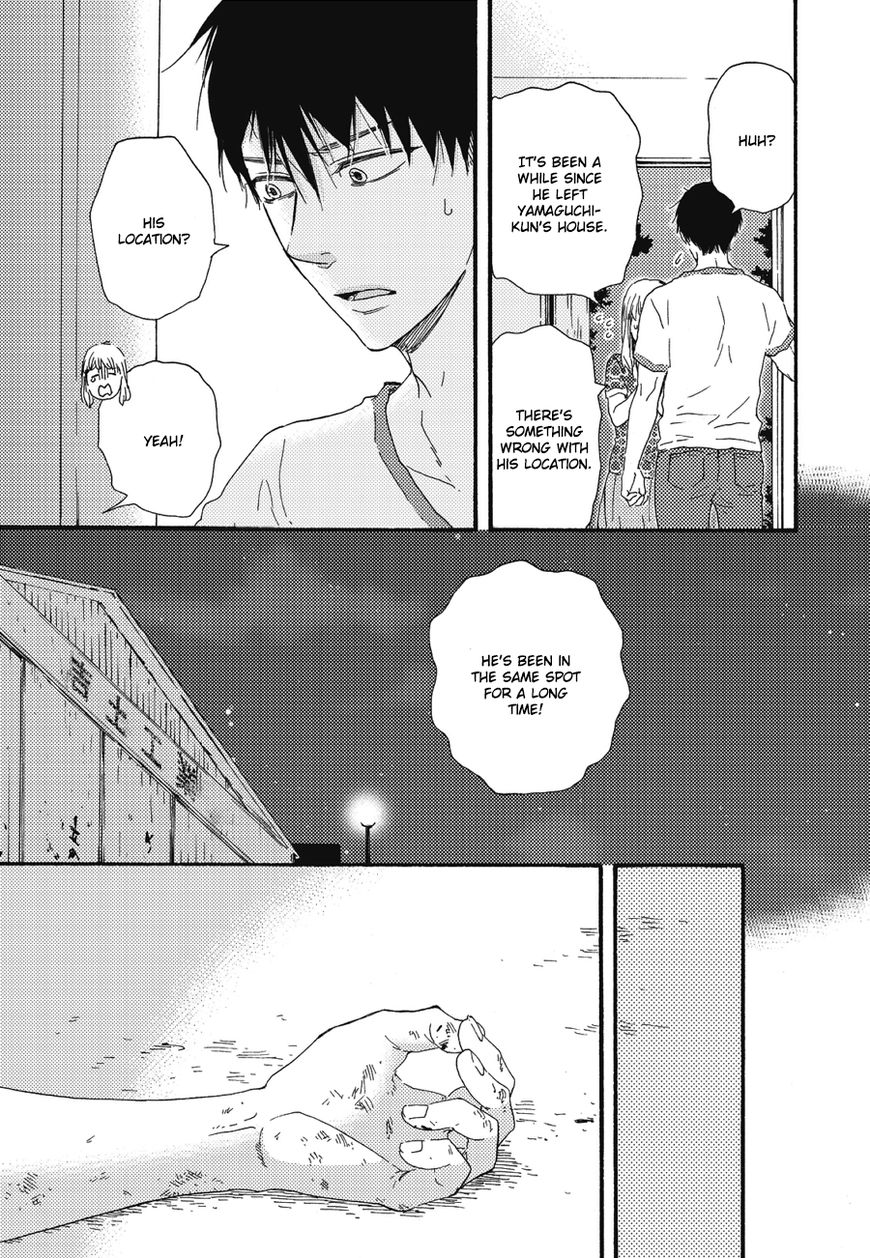 Ashita wa Docchi da! - Chapter 8 manhwa