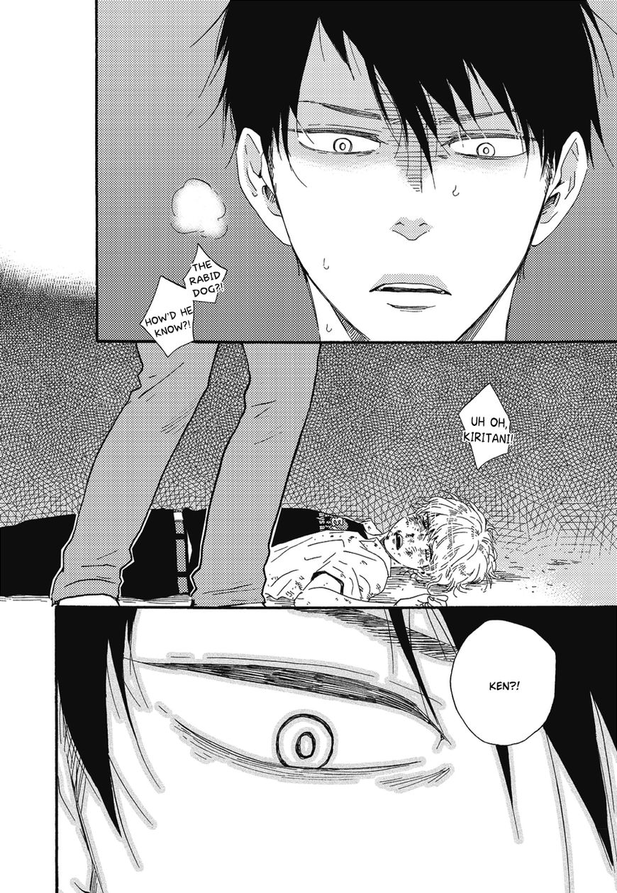 Ashita wa Docchi da! - Chapter 8 manhwa
