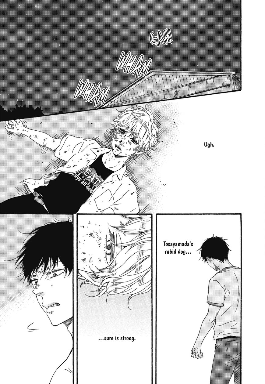 Ashita wa Docchi da! - Chapter 8 manhwa