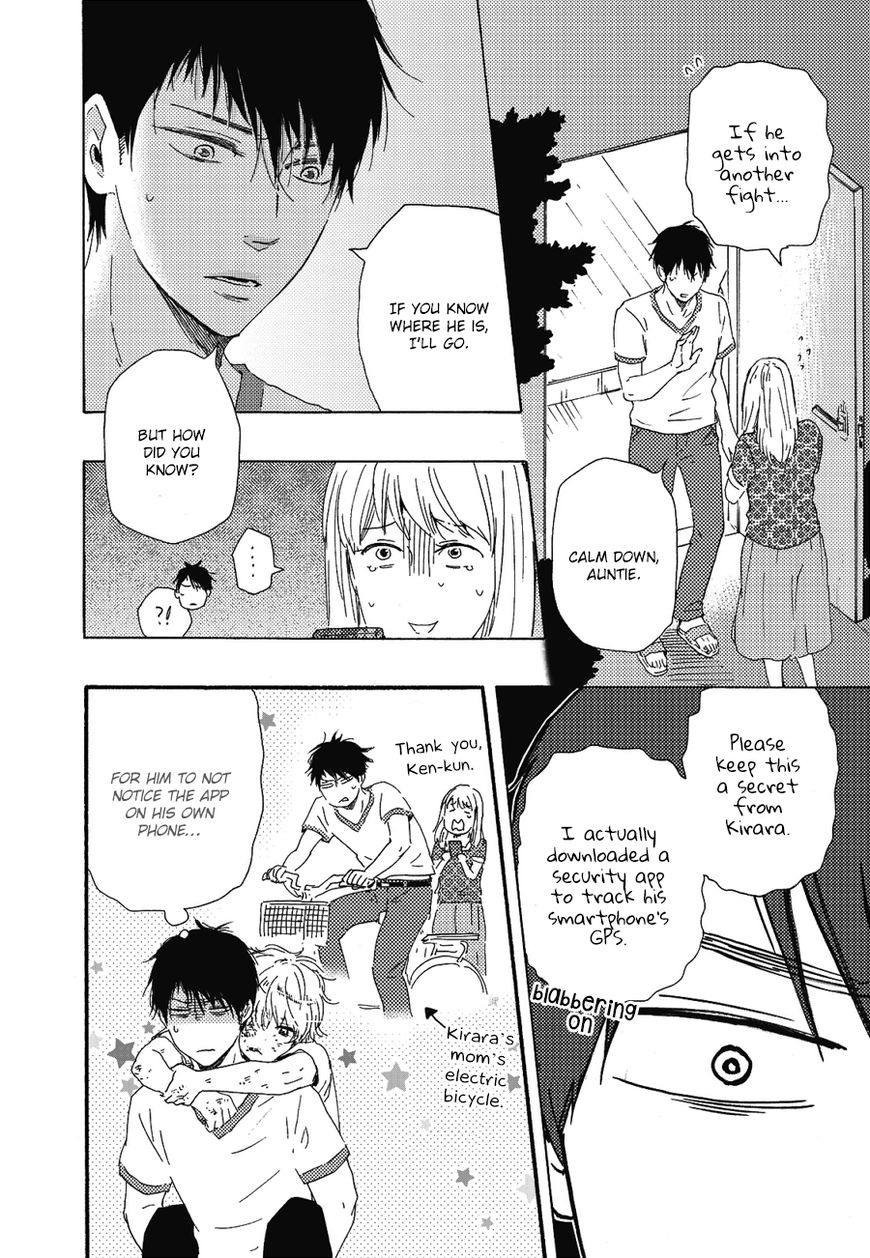 Ashita wa Docchi da! - Chapter 8 manhwa