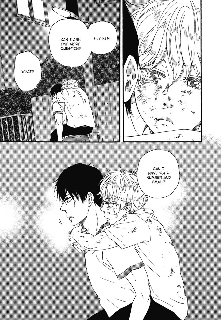 Ashita wa Docchi da! - Chapter 8 manhwa