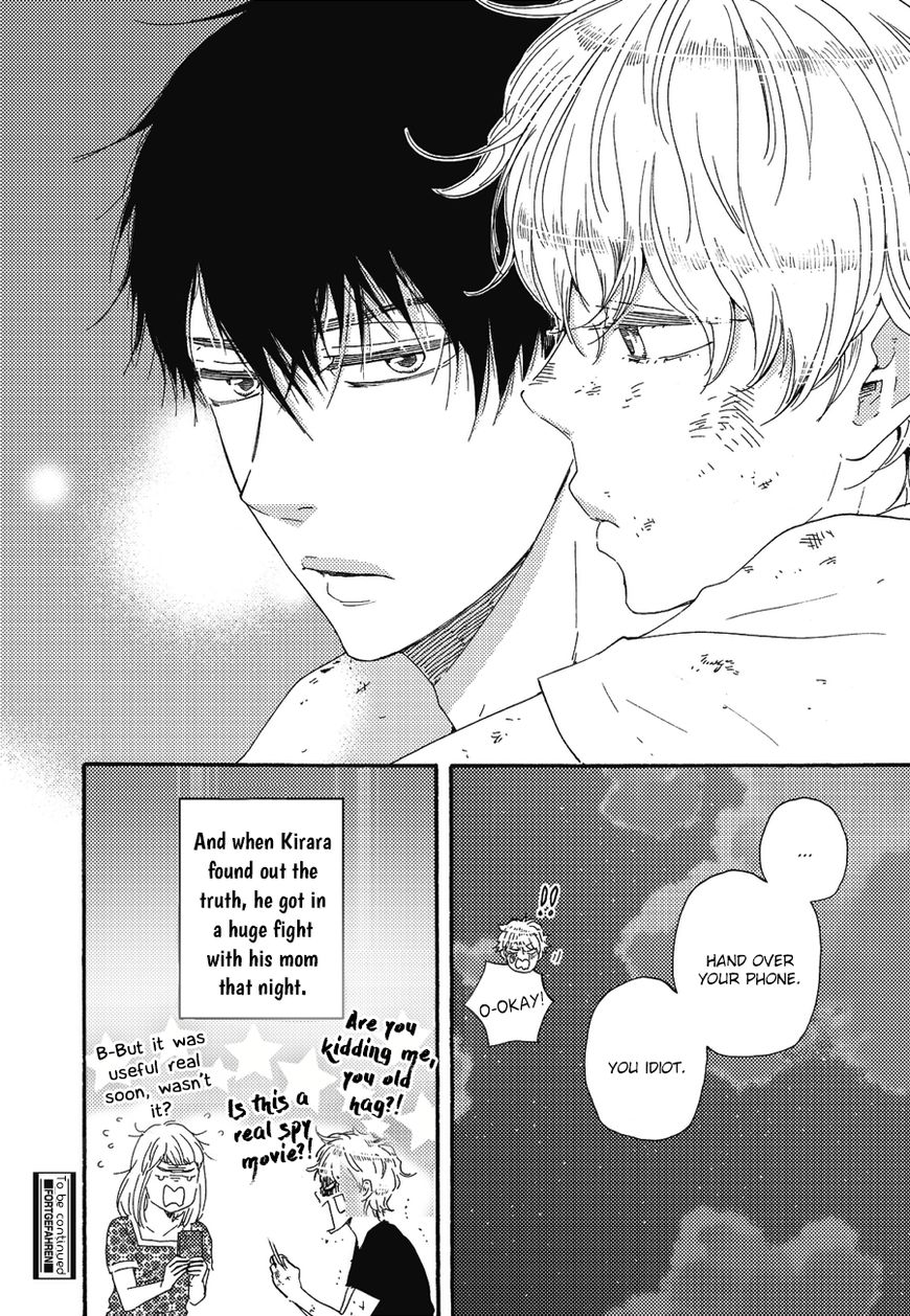 Ashita wa Docchi da! - Chapter 8 manhwa