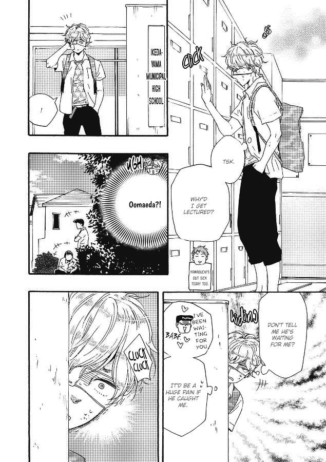 Ashita wa Docchi da! - Chapter 9 manhwa