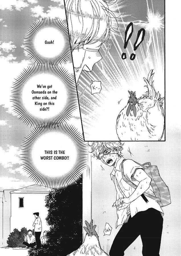 Ashita wa Docchi da! - Chapter 9 manhwa