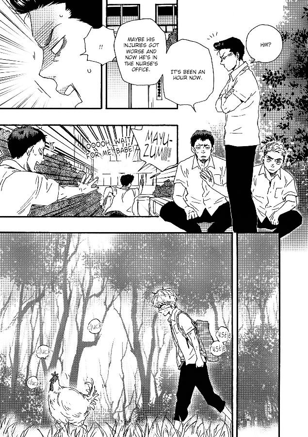 Ashita wa Docchi da! - Chapter 9 manhwa