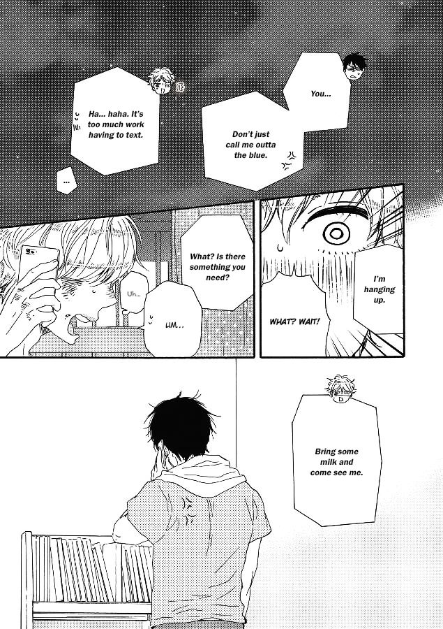 Ashita wa Docchi da! - Chapter 9 manhwa