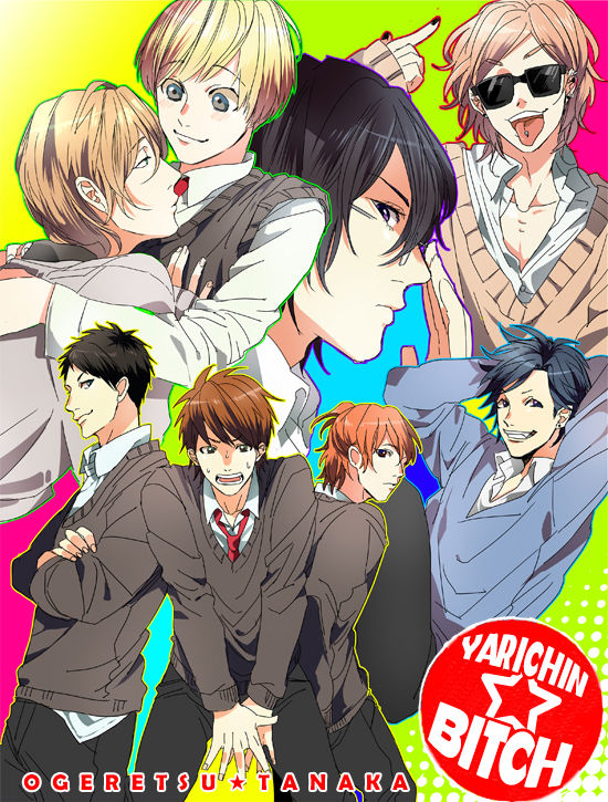 Yarichin Bitch Club - Chapter 1 manhwa