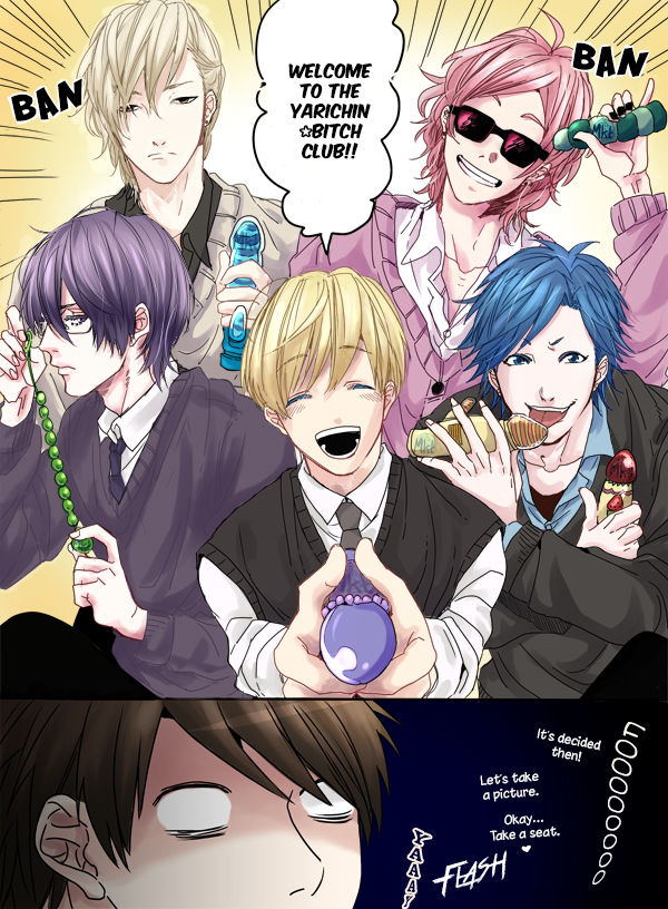 Yarichin Bitch Club - Chapter 1 manhwa