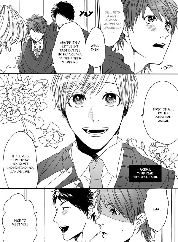 Yarichin Bitch Club - Chapter 1 manhwa