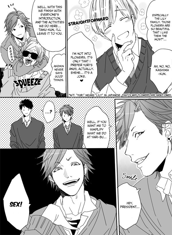 Yarichin Bitch Club - Chapter 1 manhwa